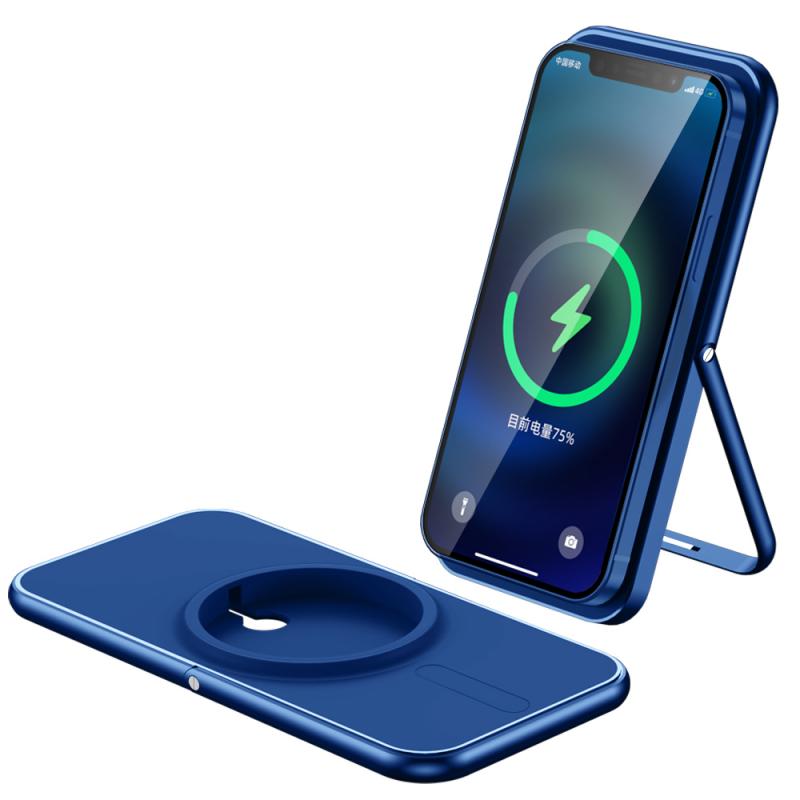 Wireless Charging Stand Stable Folding Portable Stand For IPhone 12 Mini 12 Pro Max Mini Magnetic Wireless Charging Stand