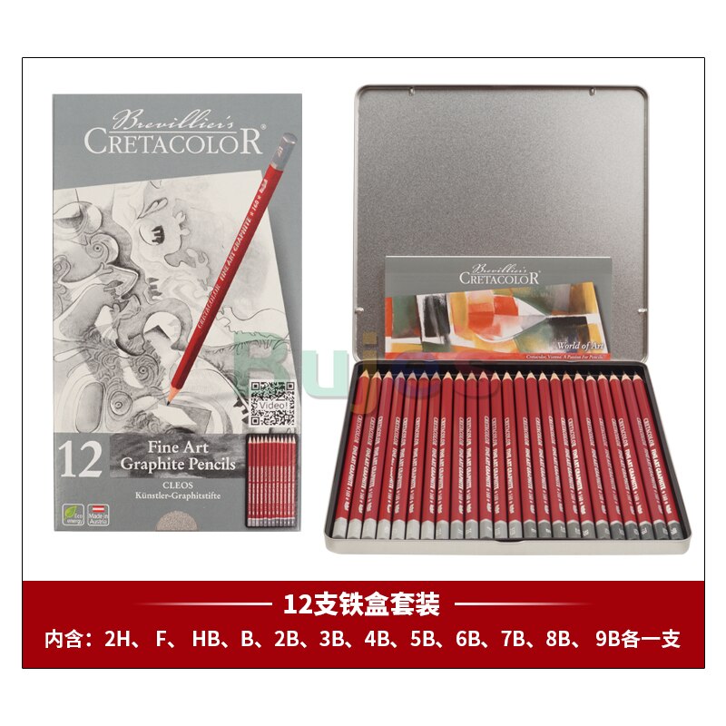 Conjunto de lápices de grafito Cretacolor, suministros de arte , , serie CLEOS, 6/12/24 Uds.: 12 pcs