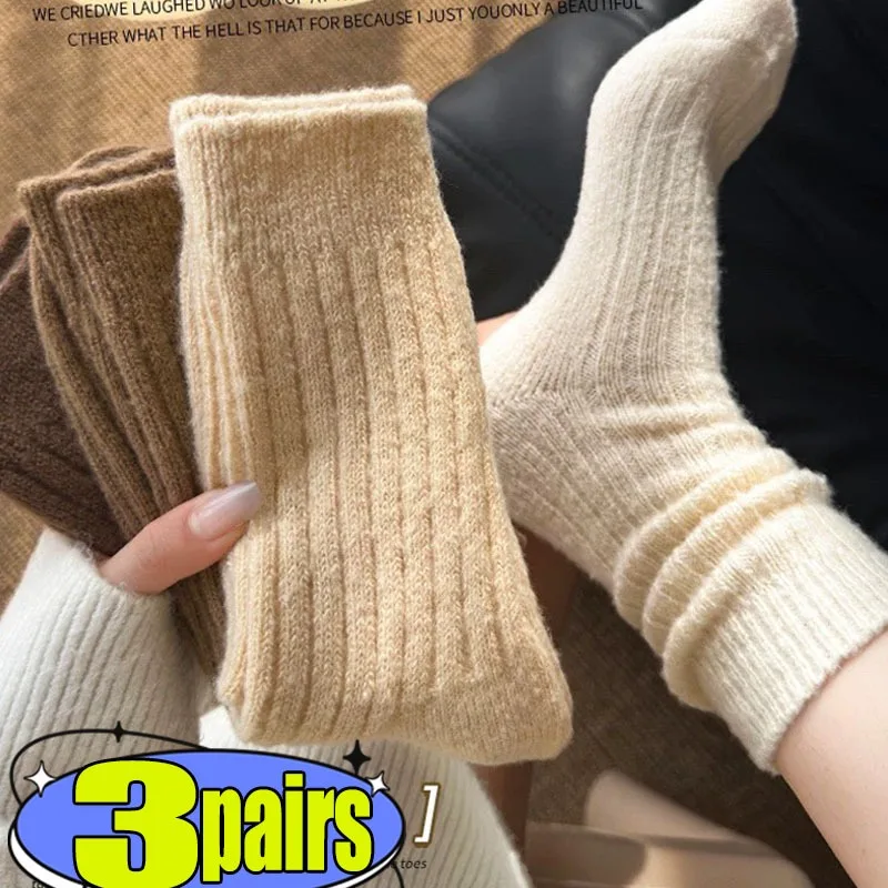 1/3 pares de Calcetines largos térmicos de lana y Cachemira para Mujer, ropa de casa para dormir, Calcetines gruesos y cálidos para Otoño e Invierno, Calcetines para Mujer