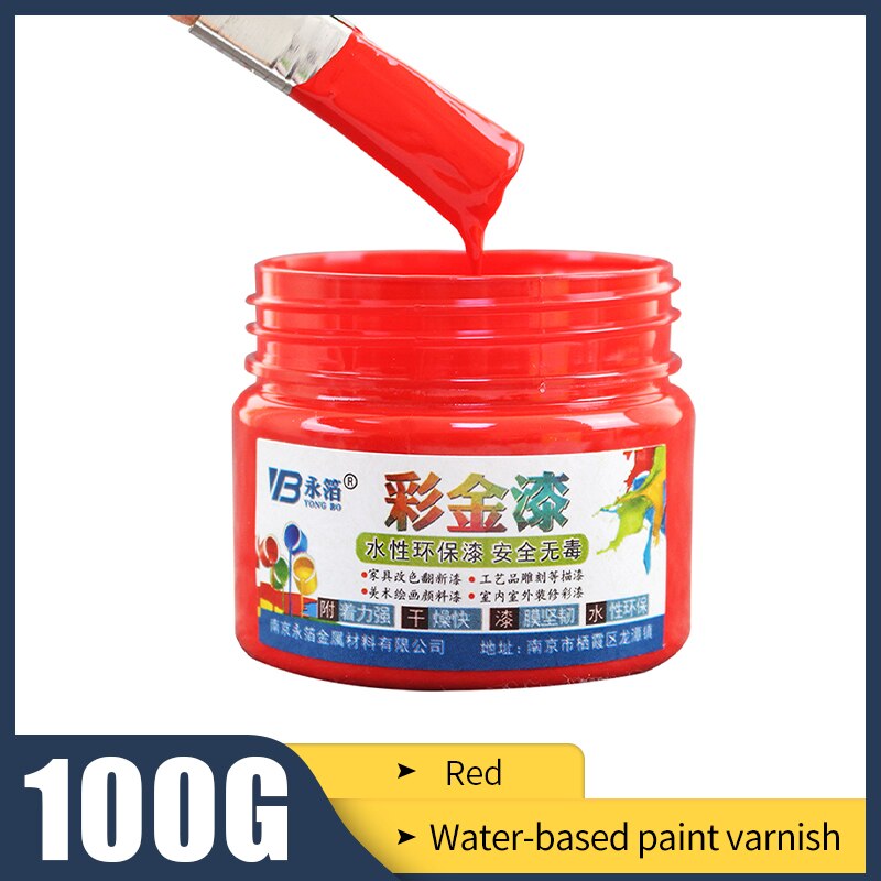 Pintura roja vino de 100g, barniz de pintura a base de agua, muebles, puertas de hierro, puertas de madera, artesanías, wa