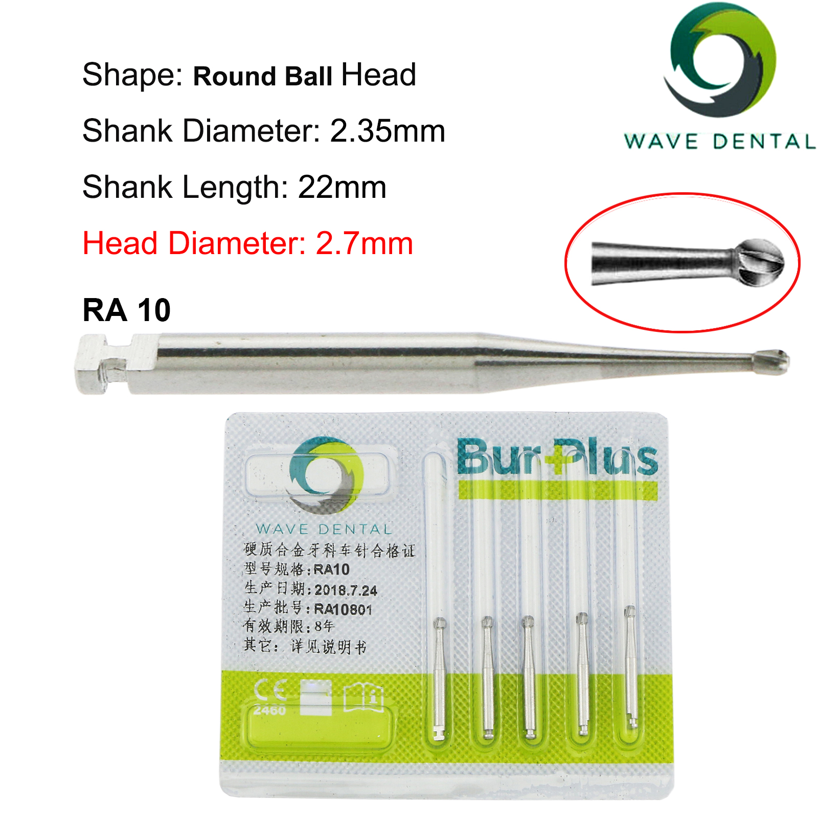 Fresas de carburo de tungsteno Dental WAVE, taladro Dental de cabeza redonda, fresas de implante RA SURG para pieza de mano de baja velocidad, herramientas de dentista, 5 unids/pack: Marrón claro