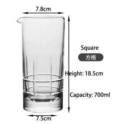 Seamless 700ml Cocktail Mixing Glass: Square