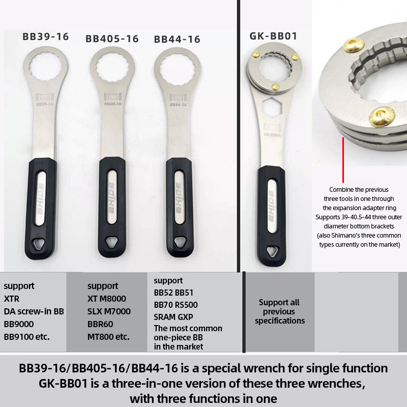 Onderste Beugel Tool Multi-Size 12T 16T 24T Bb Sleutel 39-52Mm Fiets Gereedschap Voor Sram Bsa Fsa Dub Mtb Weg Fiets Reparatie Tools