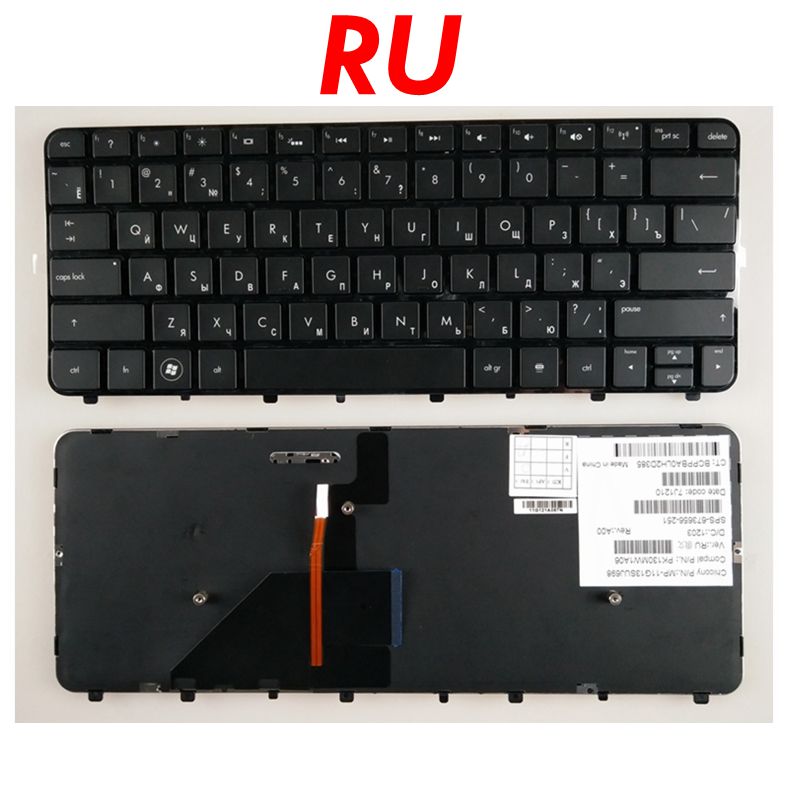 Gzeele Ru Russische Toetsenbord Voor Hp Folio 13-1013TU 13-1014TU 13-1015 13-1015TU 13-1016 13-1000 13-2000 Met Backlit Frame