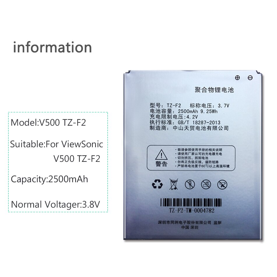 V500 bateria segura e estável de alta qualidade da substituição do polímero do lítio do telefone móvel 3500 mah para viewsonic v500 V500-3