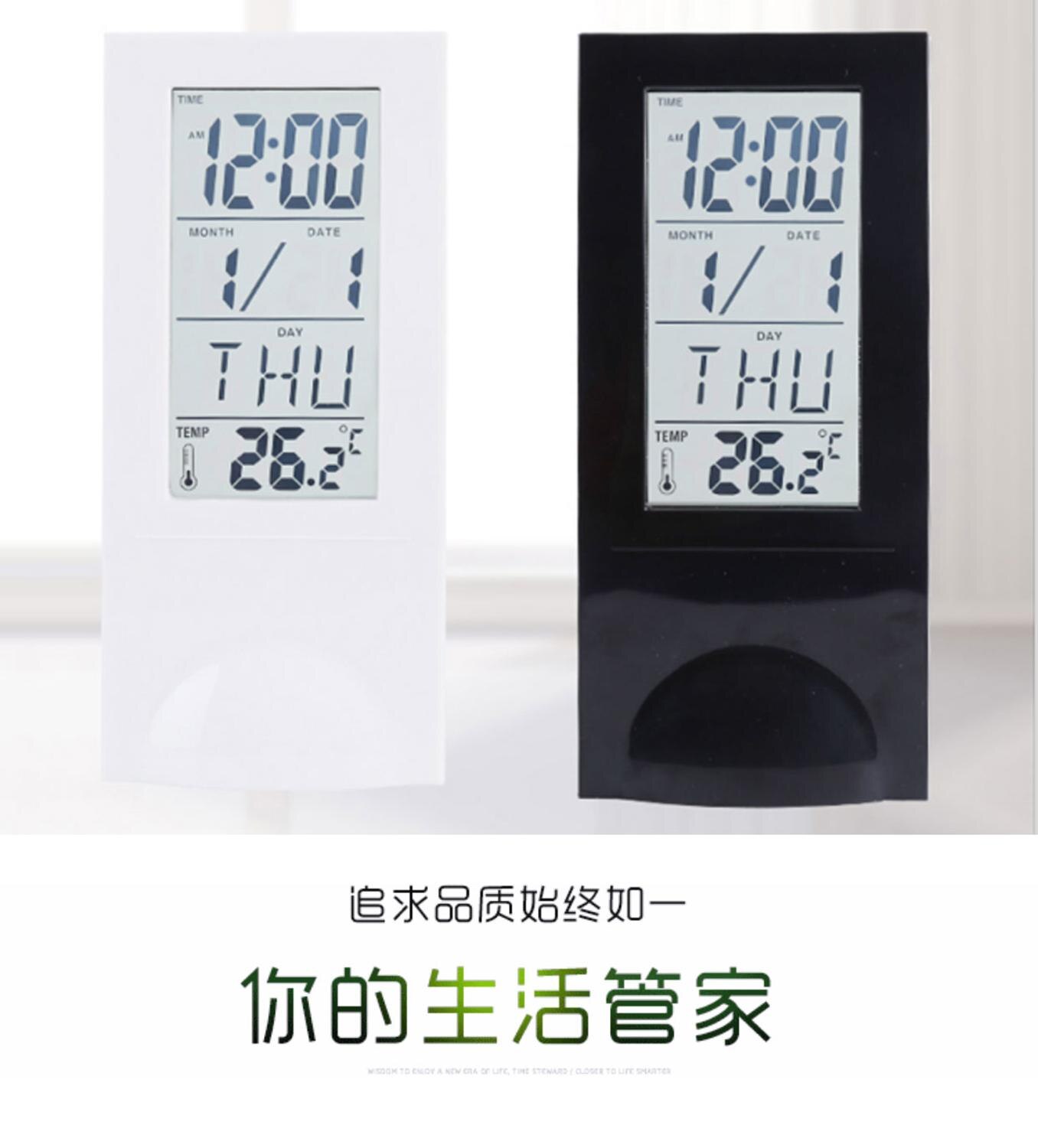 Alarm clock digital display transparent LCD multi-function thermometer electronic alarm clock