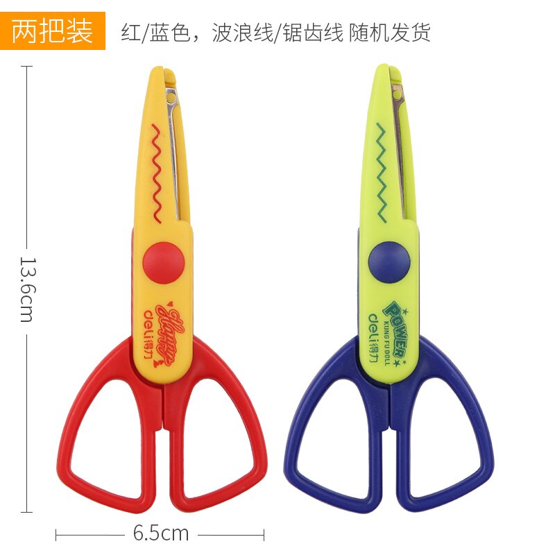 Deli 1pcs kawaii lace scissors wavy line art children's paper scissors jagged line manual diy paper scissors for crafting