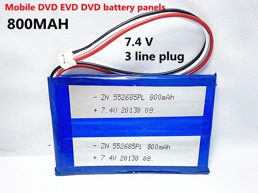 7.4 V 555285 polymer EVD DVD, portable DVD battery panels use machine 552685*2 800 mah