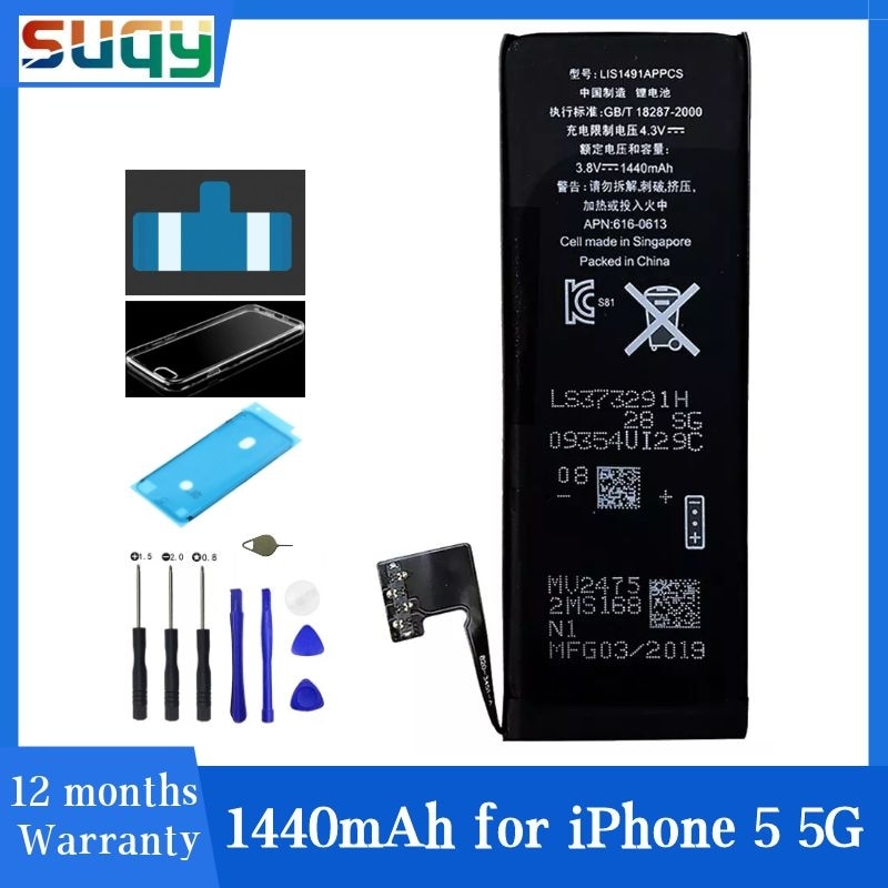 Suqy for Iphone 4/4s/5/5s/5c/se/6/6 Plus/6s/6s Plus/7/7 Plus/8/8 Plus Battery Accumulator for Apple IPhone 5s 0 Cycle Batteries: for iphone 5