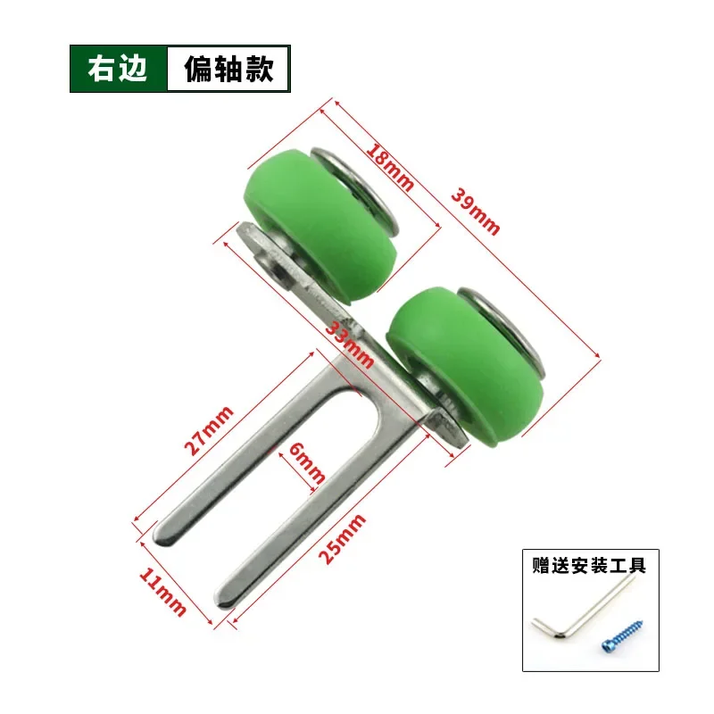 2 stücke Kleiderschrank schiebetür pulley altmodische push-pull küche balkon tür oberen und unteren räder windows rollen stumm rad