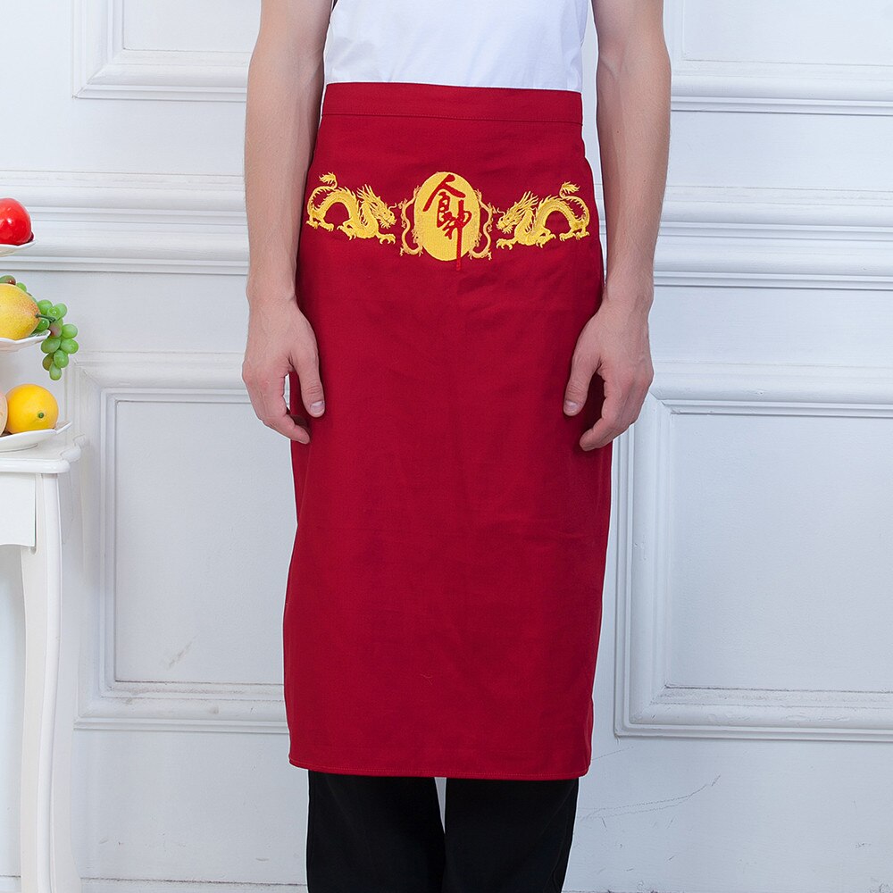 Black White Red Chinese Cooker Embroidery Chef Apron Unisex Kitchen Hotel Coffee Shop Bakery Chef Waiter Cleaning Workwear Apron: 2