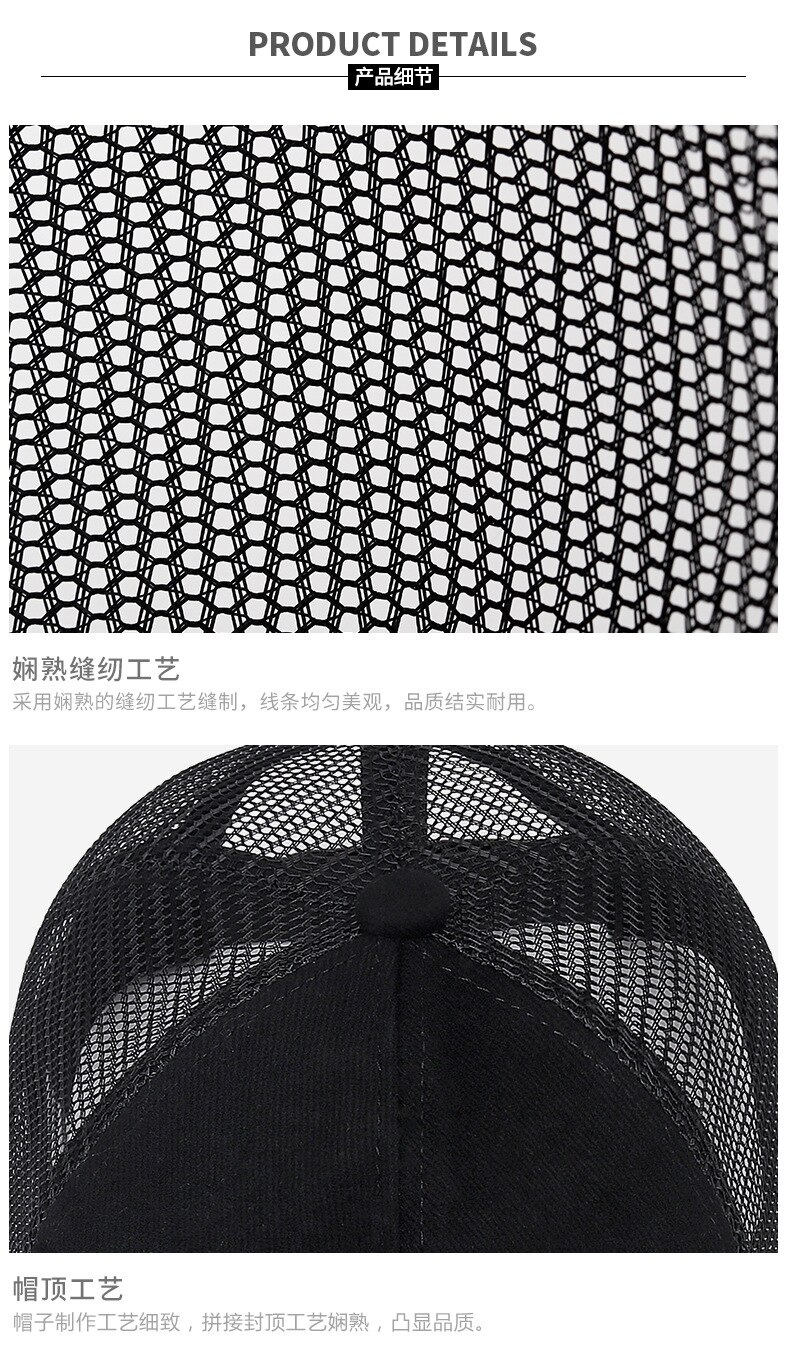 Sommer-baseballkappe, netzkappe, herren- und damenkappe, knochenfarbene snapback-truckerkappe, einfarbige Vati-Deckel, casquette homme