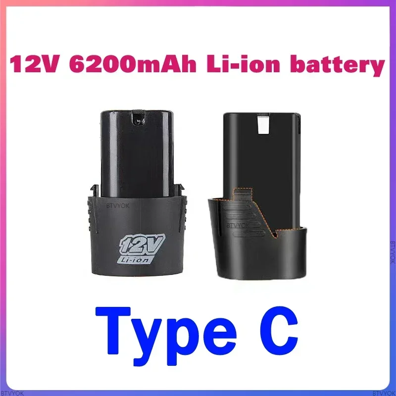 18650 Li-ion Battery 12V 6200mAh Lithium Battery Power Tools accessories For Cordless Screwdriver Electric Drill Battery: GRAY