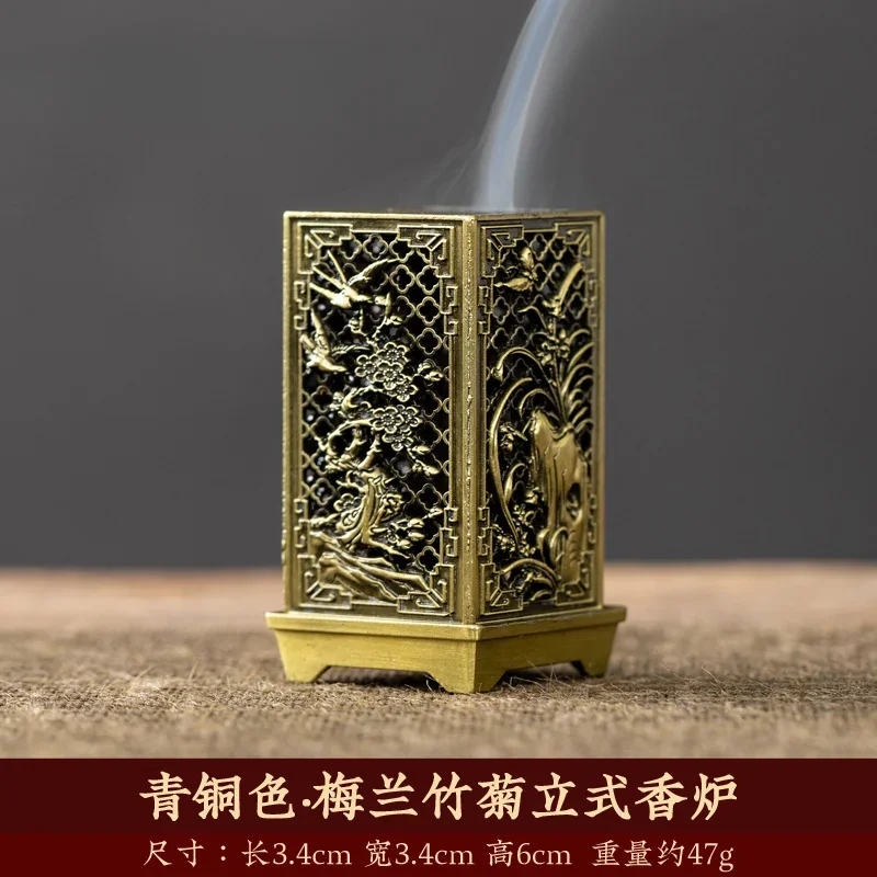 Brûleur d'encens Vertical carré, petit porte-encens en alliage Xiangyun, aromathérapie intérieure, ornement de maison, brûleurs d'encens en prune chinoise: Rouge
