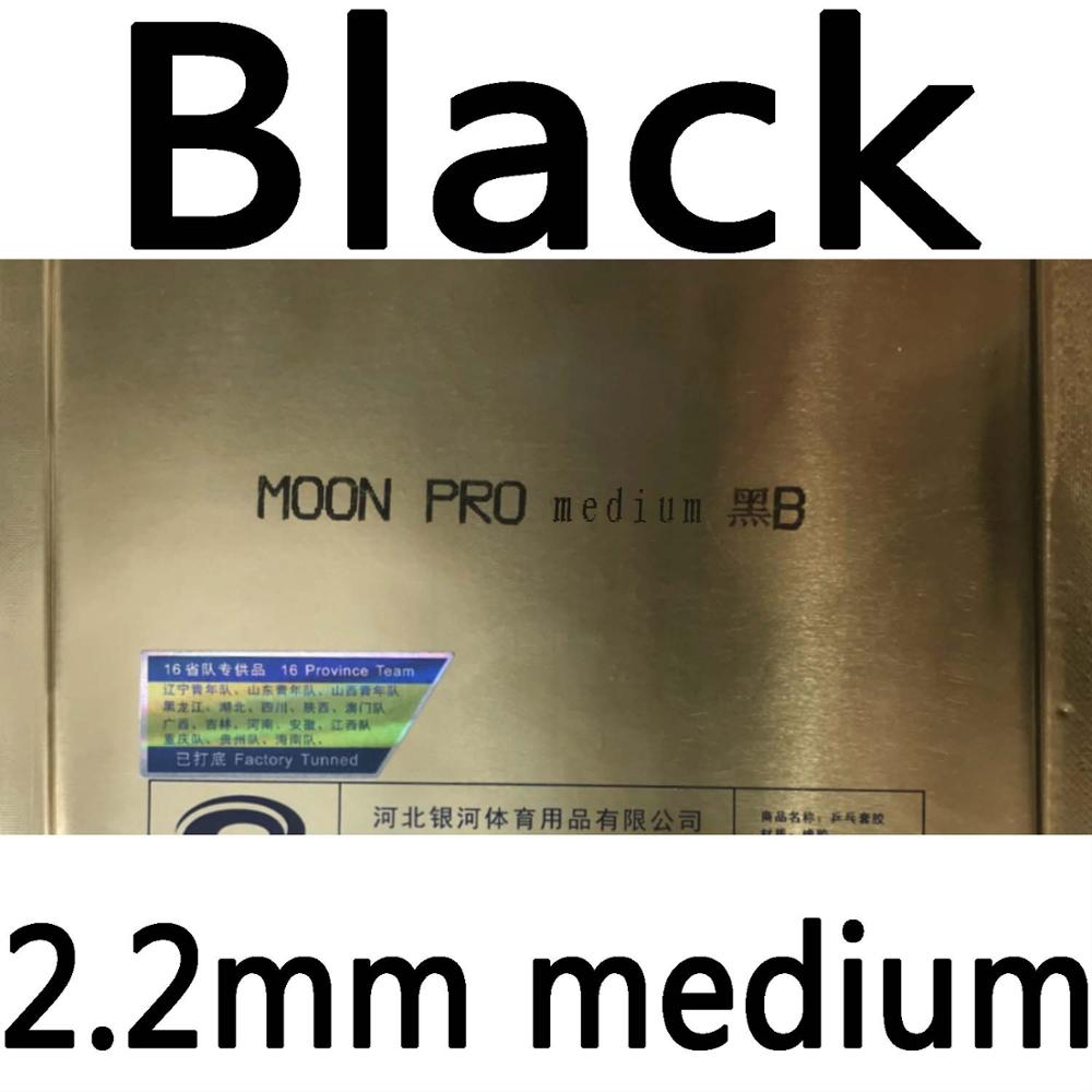 Yinhe Moon Pro MAX TENSE en caoutchouc de Tennis de Table avec éponge: black 2.2mm medium