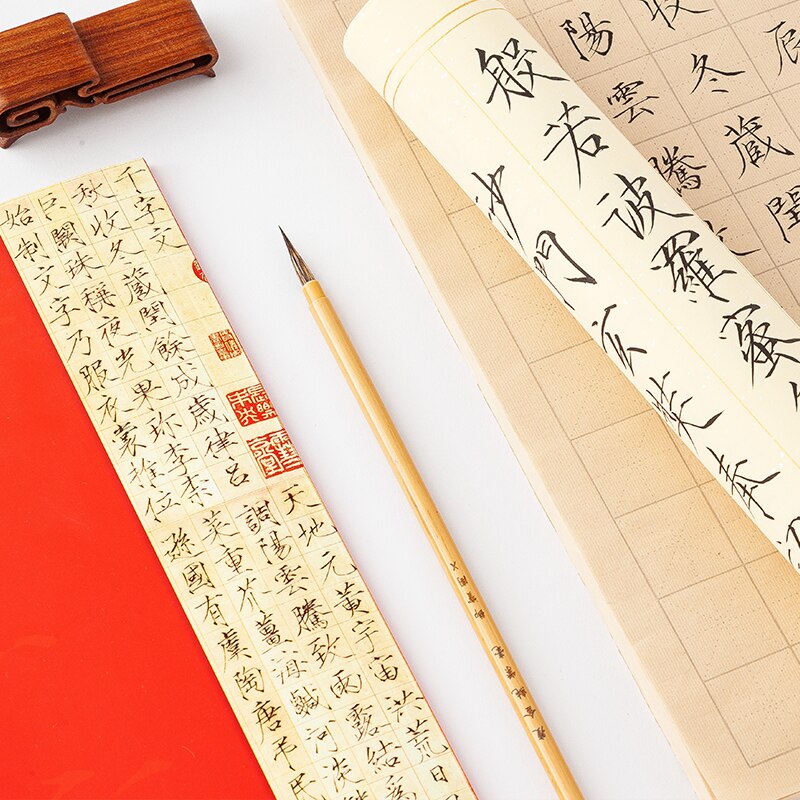 Juego de pinceles de Cuerpo Dorado fino, pincel de línea de gancho de pintura meticulosa, especial para caligrafía tradicional China
