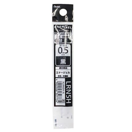 PENTEL Trinity-lápiz automático multifuncional, bolígrafo neutro de 0,5mm, XBLW355A, papelería multifuncional, 1 ud.: 3pcs black refills