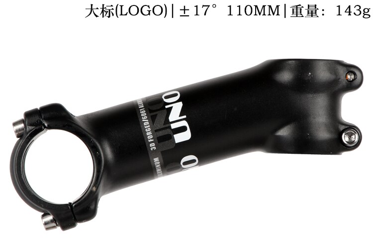 UNO potence vélo ultraléger 7 17 35 degrés vtt montagne route tiges 28.6 31.8mm 60/70/80/90/100/110/120/130mm vélo Accesorios: 17 degree 110mm