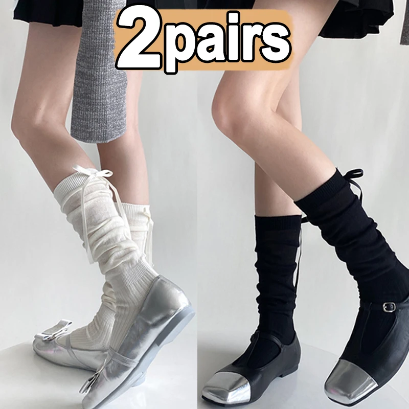 Lolita Long Socks Women Bandage Ribbon Bow Sweet Girls Kawaii Cute Middle Tube Socks Ballet Style Solid Color Black White Socks: Beige