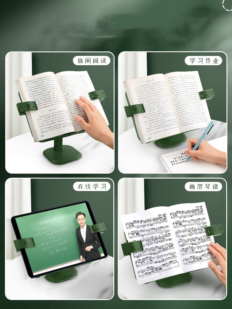 2022 Adjustable Portable Reading Rack Book Holder Support Document Shelf Bookstand Tablet Music Score Recipe Stand
