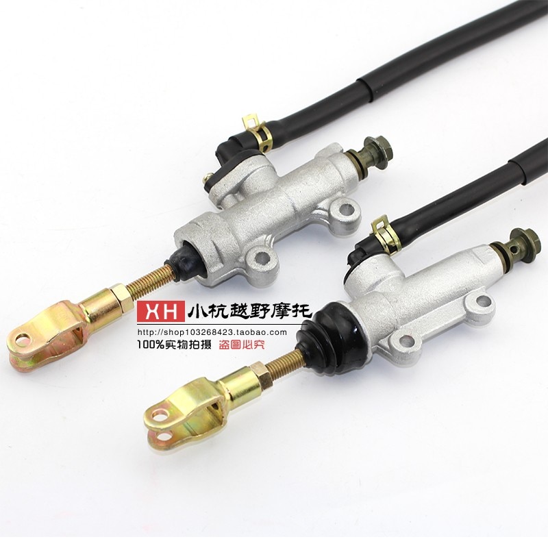 Silver Rear Foot Brake Master Cylinder Pump Quad ATV Hydraulic With Reservoir For Pit Dirt Bikes