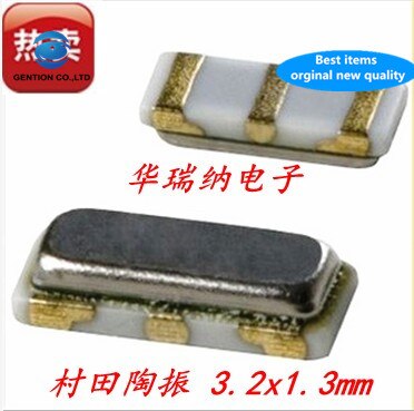20pcs 100% and orginal CSTCR5M00G53-RO 500 4520 5.000MHZ 5MHZ 5M Automotive crystal oscillator Tao Zhen