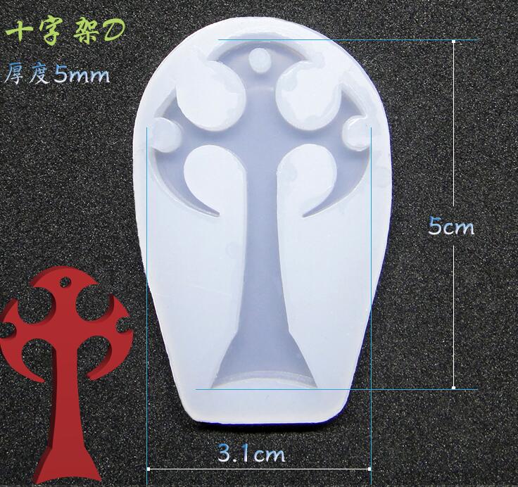 XCDIY dijes de cruz grande, molde de silicona para colgantes, molde de Resina de silicona, herramienta de artesanía, Moldes de resina epoxi DIY, joyería