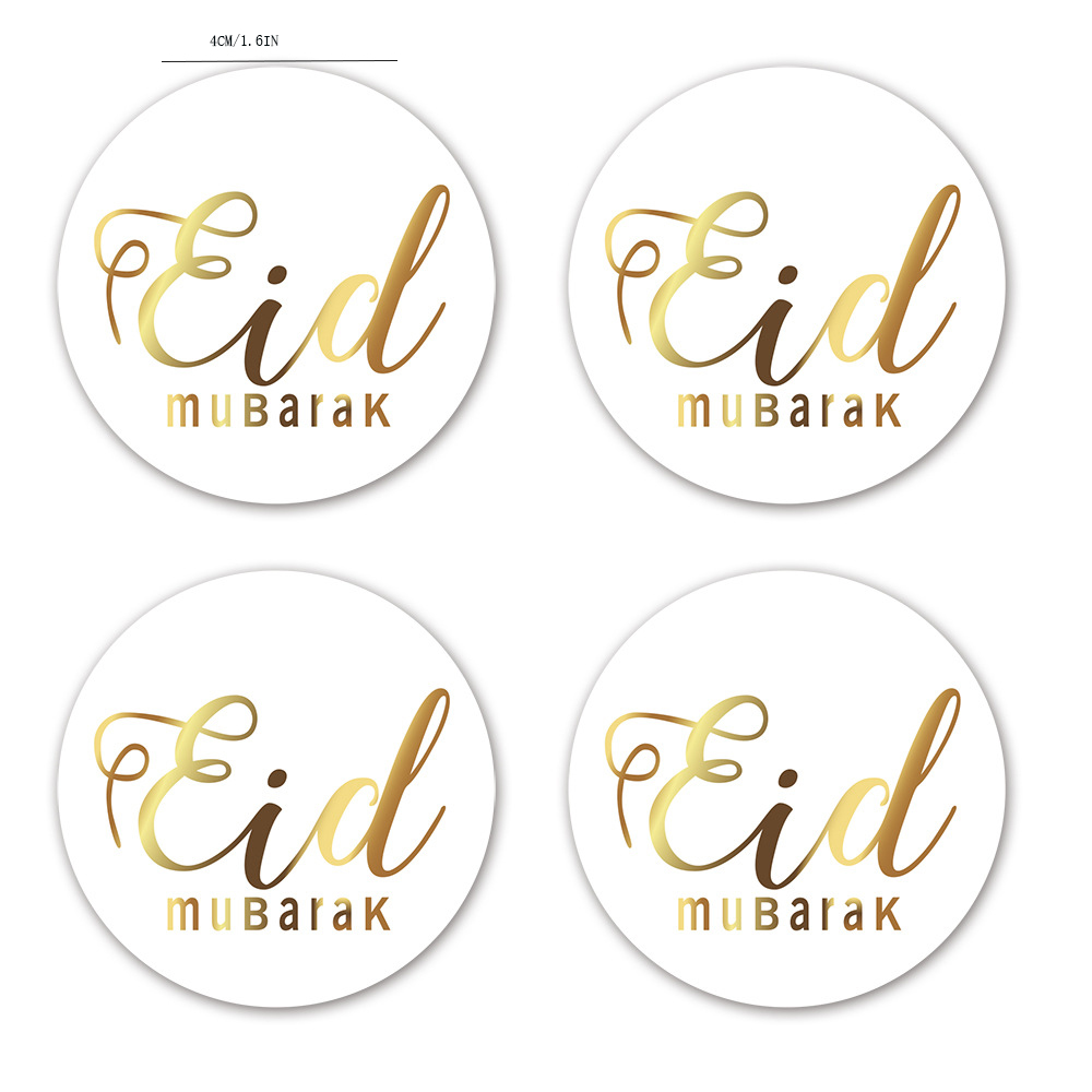 EID Mubarak Rollenaufkleber Ramadan Kareem Verpackung Siegelaufkleber Islam Muslim Festival Party Dekor EID Geschenketiketten: 1300*800*700MM / Beige