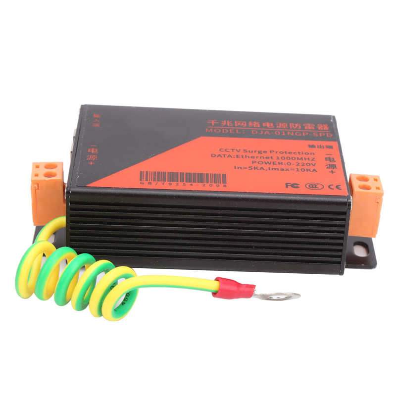 CCTV System Surge Suppressor POE Arrester Protector Gigabit Network Power Protection for multiple devices