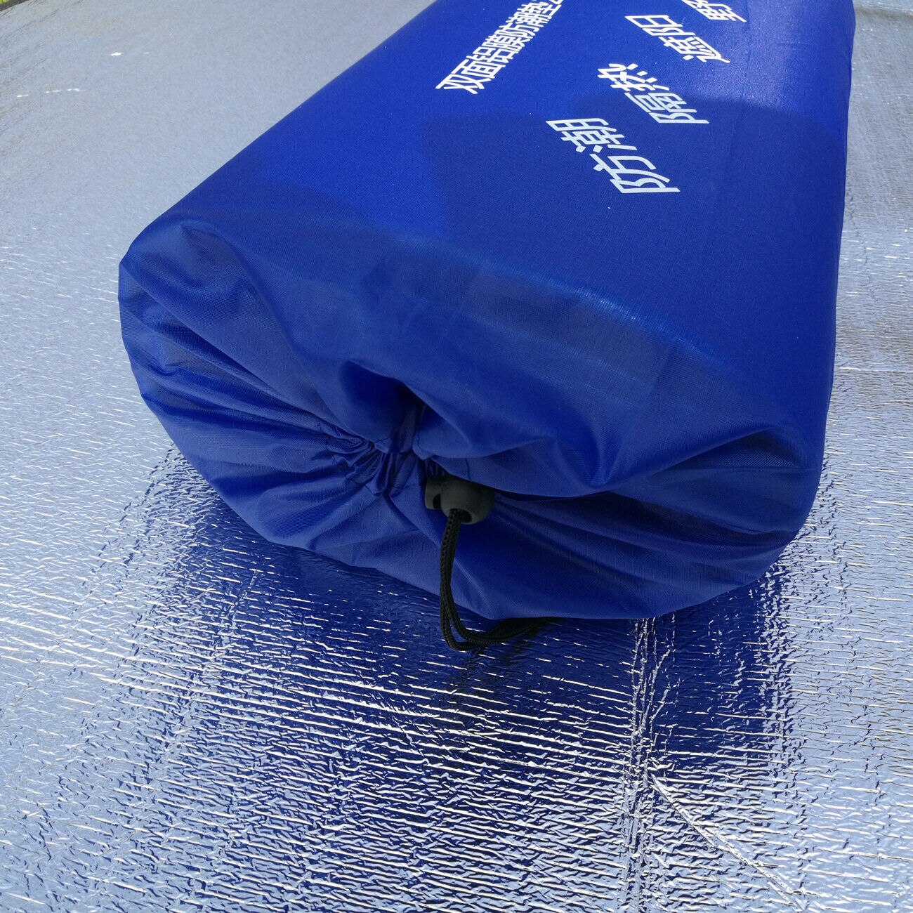 Damp Proof Sand Beach Nap Mat Outdoor Picnic Mat Aluminum Film Super Portable Waterproof Moisture Proof Warm Camping Ground Mat