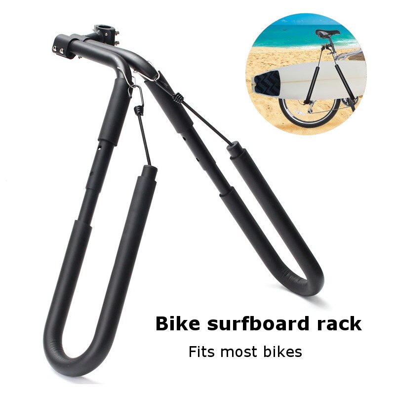 8" Bike Mount Surfboard Wakeboard Racks 25 to 32mm Accessories Fits Surfboards Up to Bicycle Surfing Carrier Mount to Seat Posts