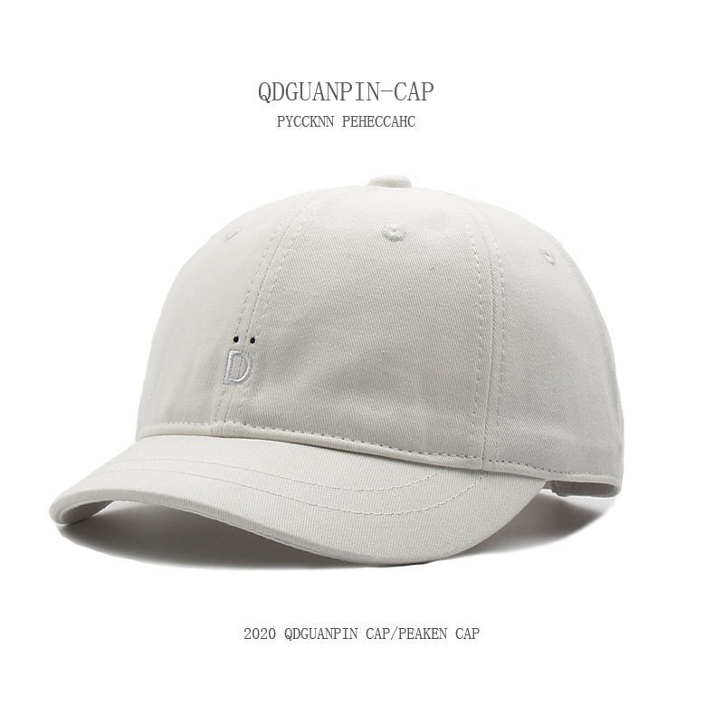 Korean Small Short Brim Visors Hat Street Soft Top Men Women Summer Embroidery Trend Wild Japanese Baseball Cap SA129: white