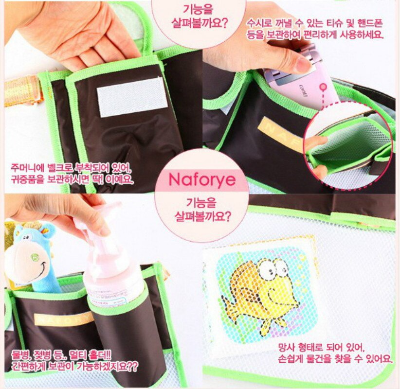 Carrinho de bebê saco de suspensão assento de carro volta armazenamento carta pendurado saco de mamãe cama das crianças saco de suspensão saco de armazenamento saco de múmia