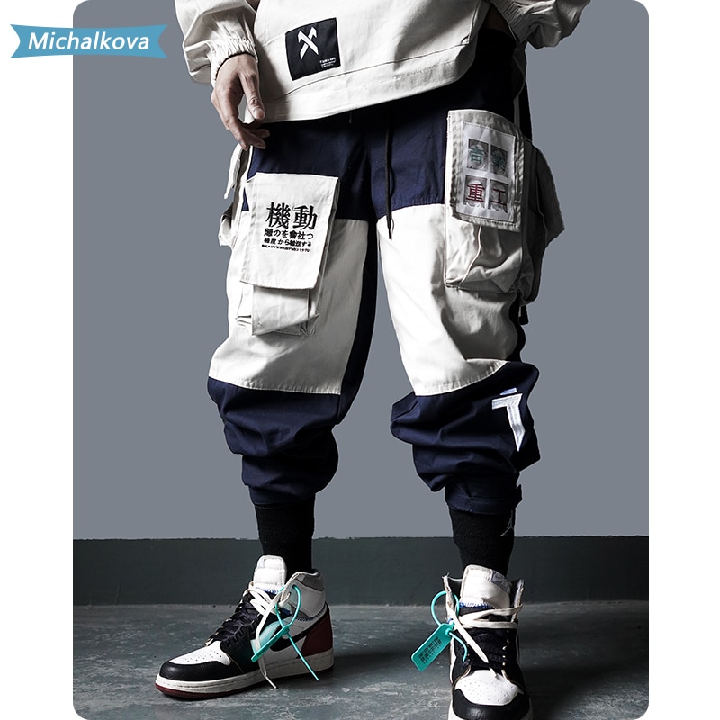 Ropa para hombre, pantalones Cargo con bolsillos de almazuela, pantalones de chándal Harajuku Hip Hop para hombre, pantalones de pista corredores para hombre, ropa de calle michalova