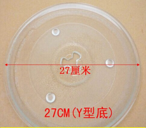 27cm glazen schaal magnetron glazen plaat glazen schaal draaibare schaal diameter
