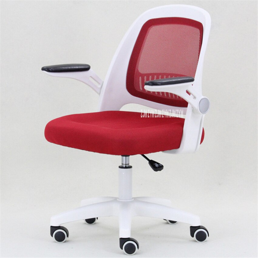 601 Office Staff Member Computer Chair Student Ergonomics Swivel Lifting Chair Mesh Fabric Sponge High-Back Chair With Handrail: steel foot red