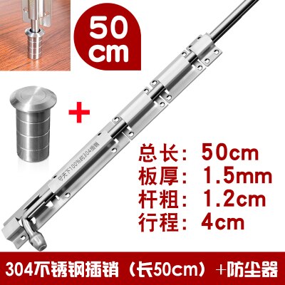 6" stainless steel door latch sliding lock barrel bolt with ground plug hole dust cover Safety Gate window latch Hasp Hardware: 50cm