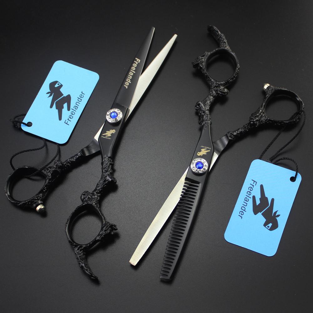 6.0 Inch Hair Scissors Barber Hairdressing Scissors Hair Cutting Shears For Barbershop: CD-6B SET gift box