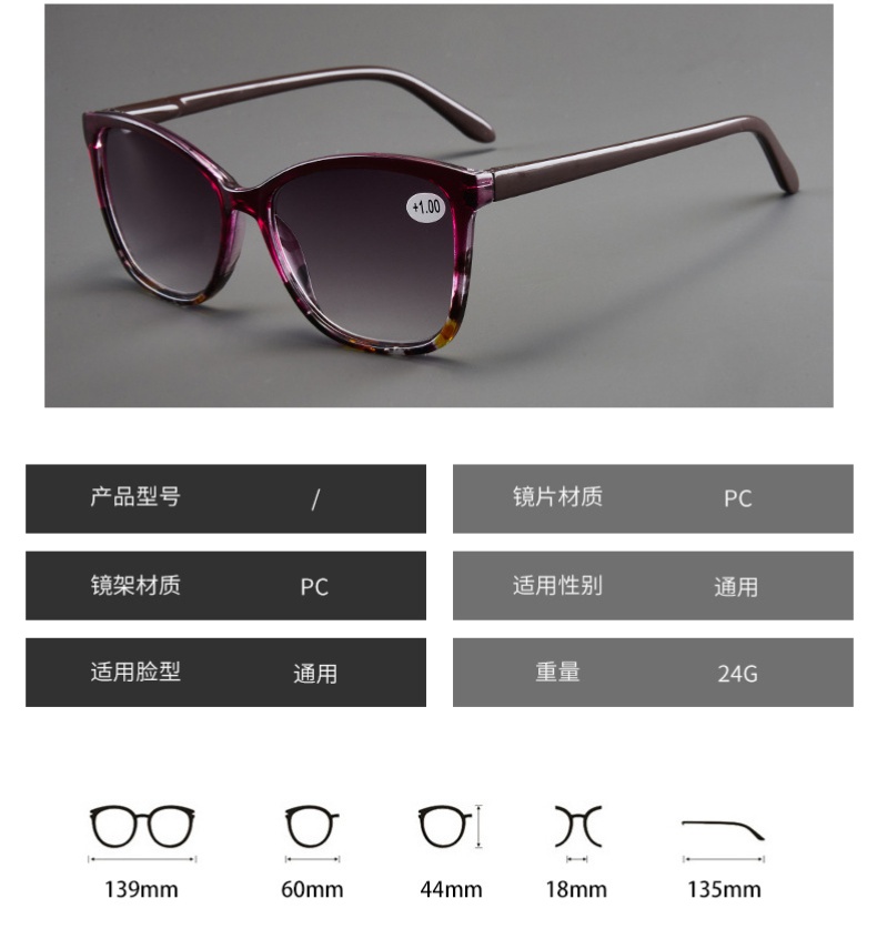 Oversized Reading Sunglasses For Women Men Presbyopia Farsighted Eyeglasses With +1.0 1.5 2.0 2.5 3.0 4