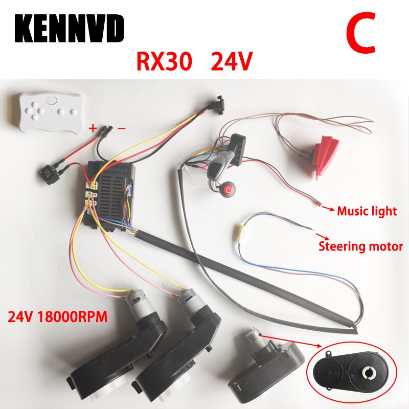 12V 24V Children's Electric Car DIY Accessories Wires Harness and Motor Gearbox,Self-Made Ride on Toys Car Full Set of Parts