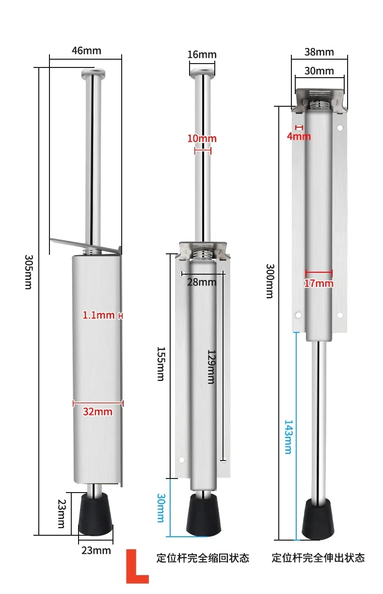 Stainless Steel Door Foot Stopper Holder Floor Stop Buffer Gate Stay Fixed Catch Latch Door Stop Furniture Hardware: GRAY