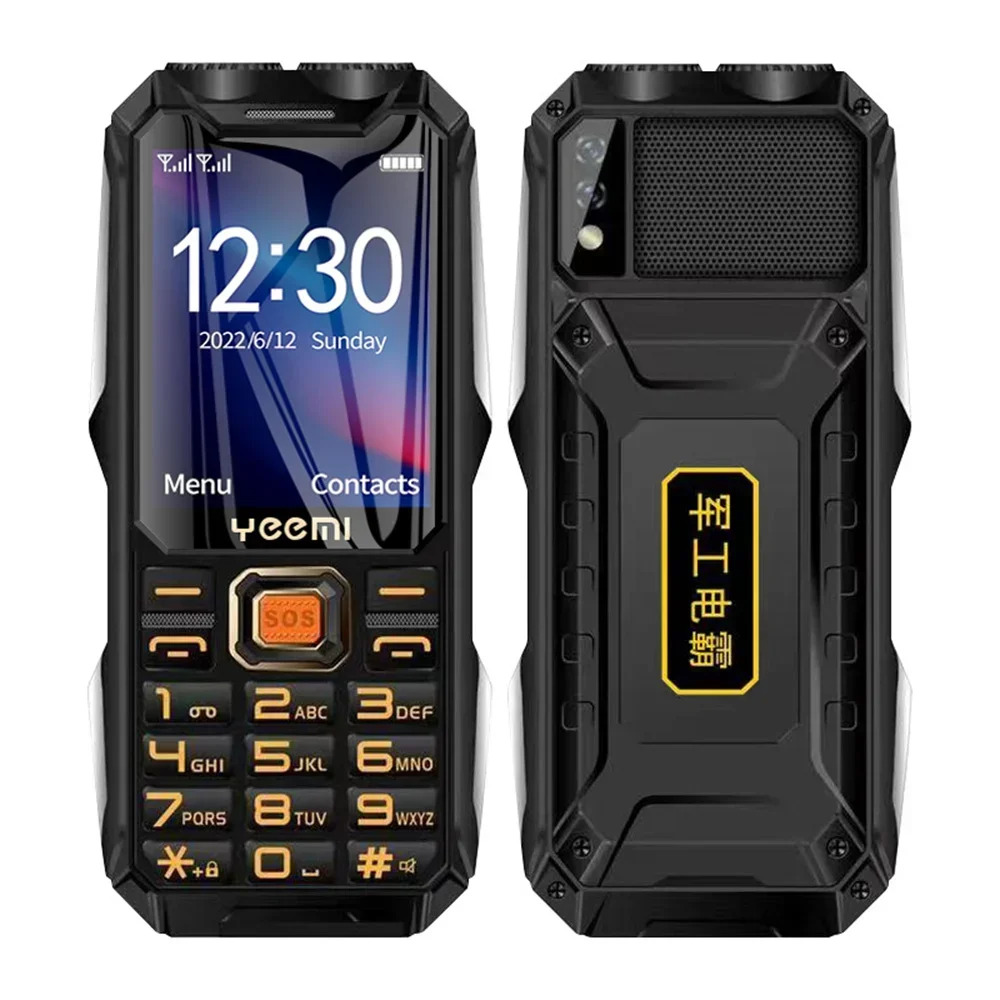 Yeemi q8 2g/4g telefone robusto à prova d' água telefones 2.6 "hd luz led 16800mah bateria grande alto-falante celular para idosos sos: Preto / Pacote 1 1