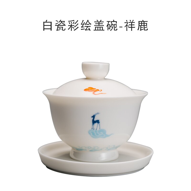 Porcelain White Porcelain Painted Tureen Large and Small Handmade Three-Piece Tea Bowl Home Tea Brewing Cup Kung Fu Tea Set: Tureen-Xianglu