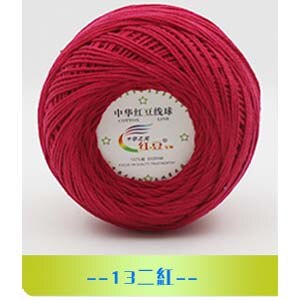 50G Dik Midden Dunne Kant Katoenen Garen Katoenen Draad Haak Draad Voor Hand Breien Naaigaren Breedte 1.5Mm #5: 13