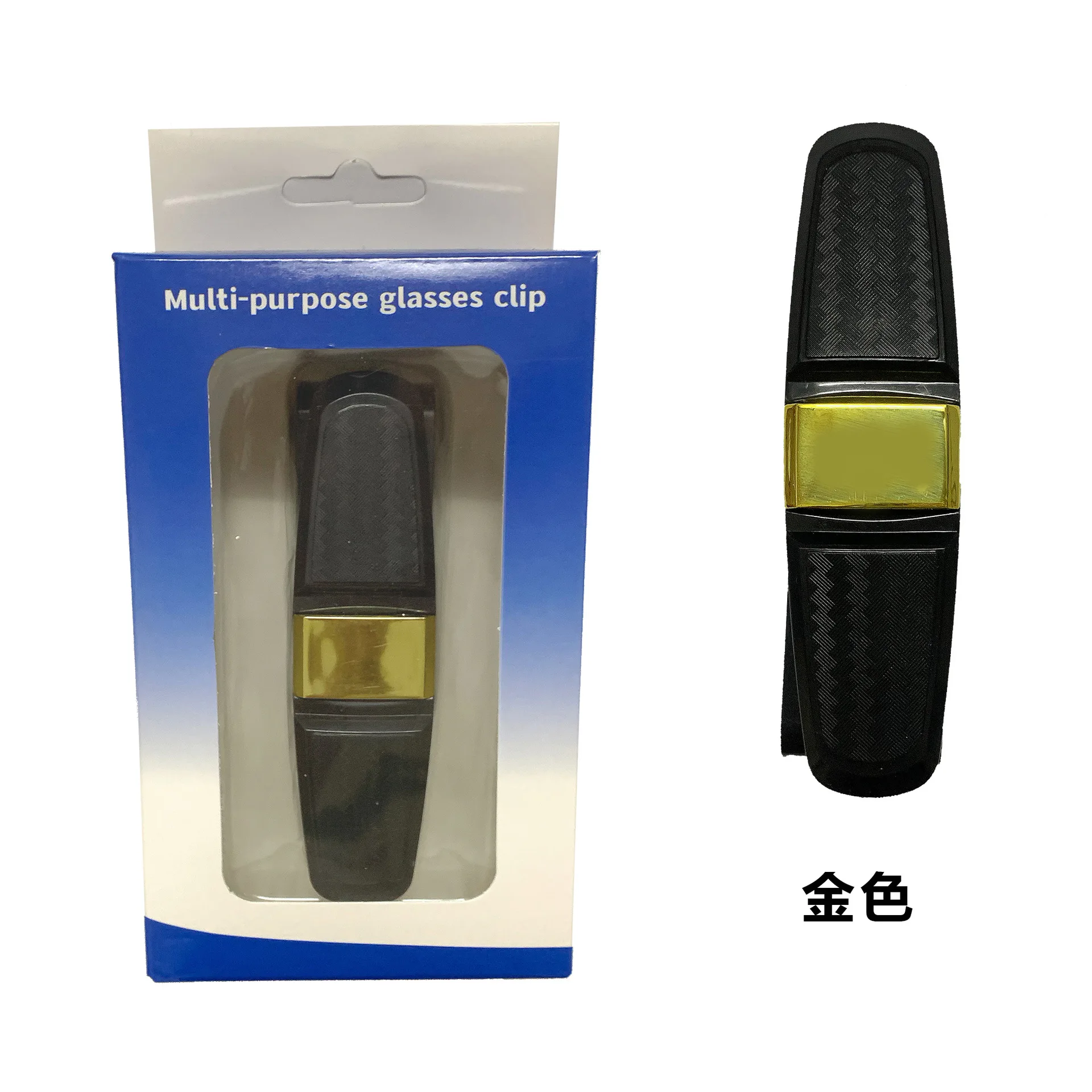 Auto Brilhouder Auto Zonneklep Bril Houder Zonnebril Clip Kaart Houder Pen Case Clip Box Universele Accessoires: Blauw