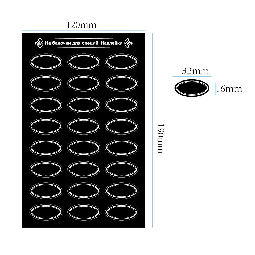 5Pcs Russian Kitchen Jars Stickers For Cans Spice Stickers Russian Waterproof Resistant Pantry Organizaton Self-Adhesive Labels