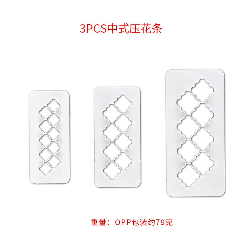 3PCS/Set Square Geometric Cutters Fondant Cookie Cake Mold Cutter Chocolate Mold Cake Decorating Cake Baking Tools for Christmas: Flowers