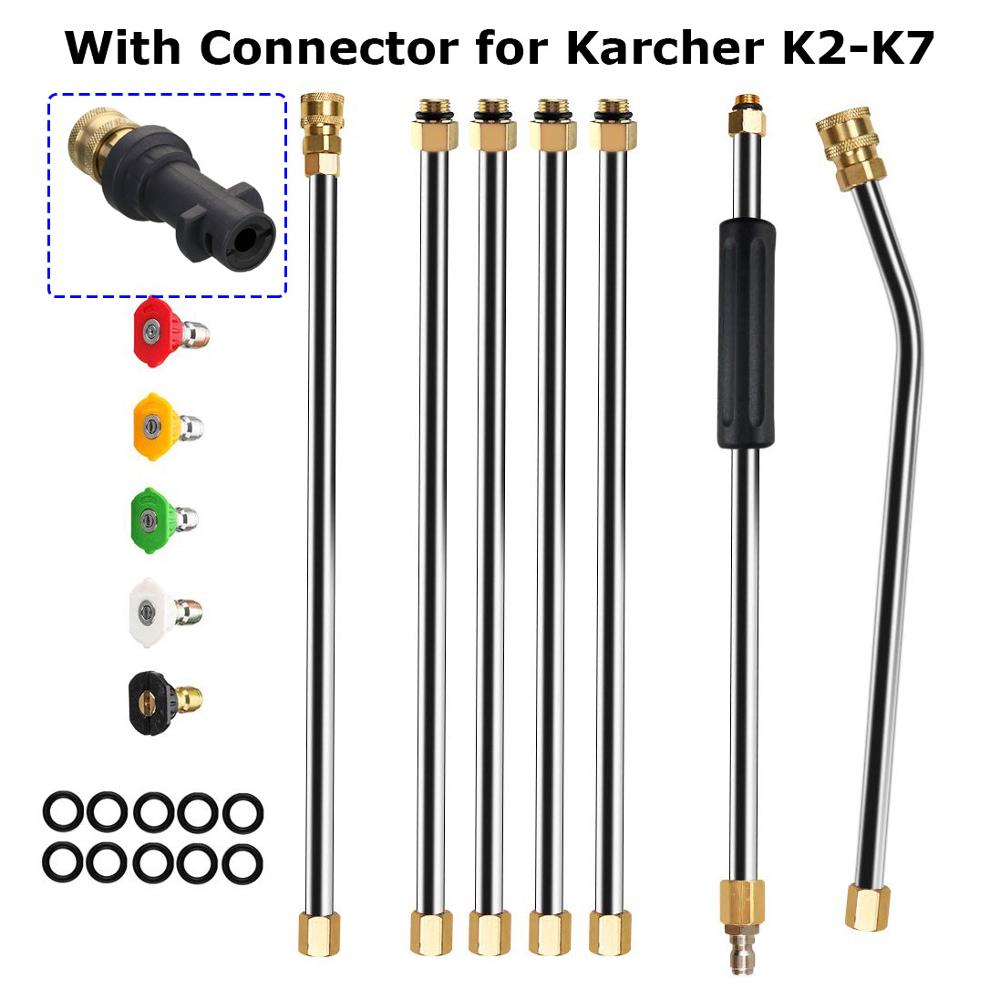 Car Washer Metal Jet Water Spray Lance Extension Wand Nozzle for Karcher K Series Powerful Pressure Washer with 5 Quick Nozzles: COLORLESS