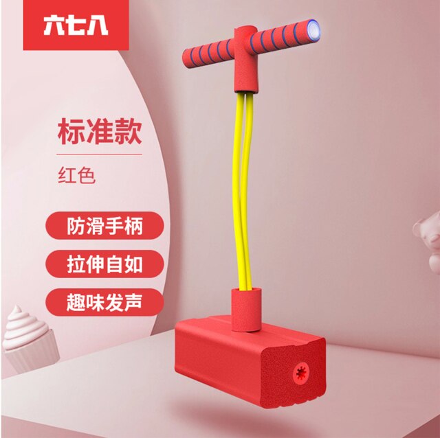 Stock Springen Schuhe Känguru Jumper Schaum Stock Außen draussen Spielzeug Sport drinnen Spiele Für freundlicher freundlicher Fitness Ausrügestochen: verrotten