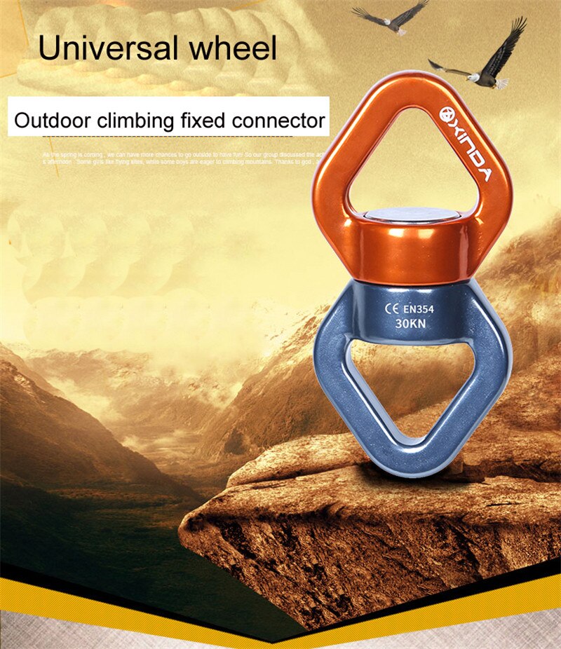 Outdoor rock climbing universal wheel fixed connector rotary connector rope anti knot runner